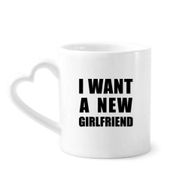 Dıythinker 350 ml I Want A New Girlfriend Kupaları Seramik Kupa