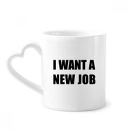 Dıythinker 350 ml I Want A New Job Kupaları Seramik Kupa