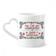 Dıythinker 350 ml I'm Fully in Love With You Sevgililer Günü Kupaları Seramik Kupa