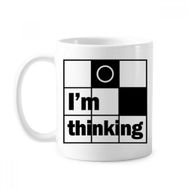 Dıythinker 350 ml Iã¢â'¬ëœm Thinking Quote Klasik Beyaz Çömlek Seramik Kupa