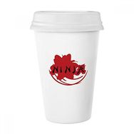 Dıythinker 350 ml Japonya Ninja Kelimeler Sakura Silüeti Klasik Beyaz Çömlek Seramik Kupa