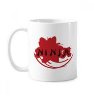 Dıythinker 350 ml Japonya Ninja Kelimeler Sakura Silüeti Klasik Kupa