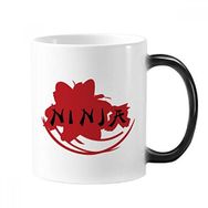 Dıythinker 350 ml Japonya Ninja Kelimeler Sakura Silüeti Renk Kupa