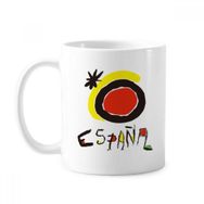 Dıythinker 350 ml Kırmızı Sarı Güneş Işığı Espanol Klasik Kupa