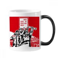 Dıythinker 350 ml Kitap Kağıdı Kırmızı Başkan Mao Kitle Değişen Renk Kupa