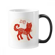 Dıythinker 350 ml Köpek Yılı Hayvan Çin Zodyak Kırmızı Değişen Renk Kupa