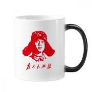 Dıythinker 350 ml Lei Feng Serve People Kırmızı Çin Değişen Renk Kupa