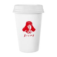 Dıythinker 350 ml Lei Feng Serve People Kırmızı Çin Klasik Kupa