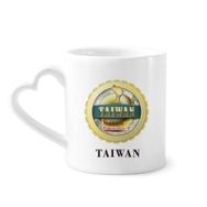 Dıythinker 350 ml Logolu Tayvan Dragon Boat Yarış Kupaları Seramik Kupa