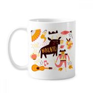 Dıythinker 350 ml Madrid İspanyol Bullfight Müzik Fiesta Klasik Kupa