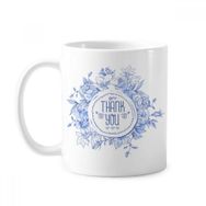 Dıythinker 350 ml Mavi Çiçekler Bitkiler Desen Gül Çalı Teşekkürler Klasik Kupa