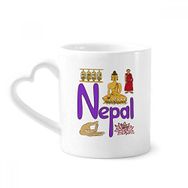 Dıythinker 350 ml Nepal Ulusal Simge Simgesi Desenli Kupaları Seramik Kupa
