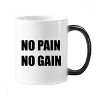 Dıythinker 350 ml No Pain No Gain Alıntı Siyah Teşvir Pozitif Değişen Renk Kupa