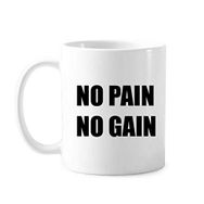 Dıythinker 350 ml No Pain No Gain Alıntı Siyah Teşvir Pozitif Klasik Beyaz Çömlek Seramik Saplı Kupa
