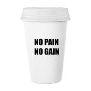 Dıythinker 350 ml No Pain No Gain Alıntı Siyah Teşvir Pozitif Klasik Kupa
