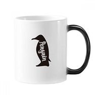 Dıythinker 350 ml Penguen Siyah ve Beyaz Hayvan Değişen Renk Kupa