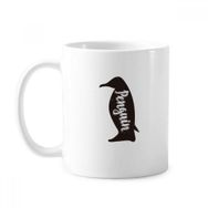 Dıythinker 350 ml Penguen Siyah ve Beyaz Hayvan Klasik Kupa