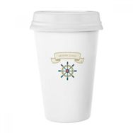 Dıythinker 350 ml Rudder Ocean Love Deniz Yelkenli Desenli Klasik Kupa