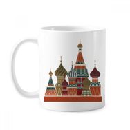 Dıythinker 350 ml Rusya St Vasily Katedrali Binası Kırmızı Kare Klasik Kupa