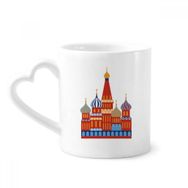 Dıythinker 350 ml Rusya Ulusal Sembolü Kremlin Desenli Kupaları Seramik Kupa