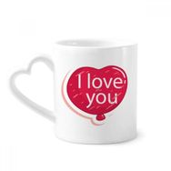 Dıythinker 350 ml Sevgililer Günü Pembe I Love You Balon Kupaları Seramik Kupa
