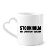 Dıythinker 350 ml Stockholm İsveç'in Başkenti Kupaları Seramik Kupa