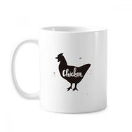 Dıythinker 350 ml Tavuk Siyah ve Beyaz Hayvan Klasik Kupa