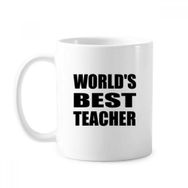 Dıythinker 350 ml World's Best Teacher Student Alıntı Klasik Beyaz Çömlek Seramik Saplı Kupa