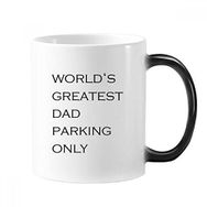 Dıythinker 350 ml World's Greatest Dad Babalar Festivali Alıntı Değişken Isıya Duyarlı Değişen Renk Kupa