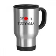 Dıythinker 368 ml Fujiyama Japanes Şehir Adı Kırmızı Güneş Bayrağı Paslanmaz Çelik Seyahat Seyahat Kulplu Seyahat Kupa