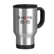 Dıythinker 368 ml Hakone Japanes Şehir İsmi Kırmızı Güneş Bayrağı Paslanmaz Çelik Seyahat Seyahat Kupa