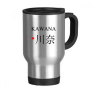 Dıythinker 368 ml Kawana Japanes Şehir İsmi Kırmızı Güneş Bayrağı Paslanmaz Çelik Seyahat Seyahat Kupa