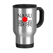 Dıythinker 368 ml Nasu Japanes Şehir İsmi Kırmızı Güneş Bayrağı Paslanmaz Çelik Seyahat Seyahat Kulplu Kupa