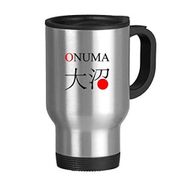Dıythinker 368 ml Onuma Japanes Şehir İsmi Kırmızı Güneş Bayrağı Paslanmaz Çelik Seyahat Seyahat Kupa