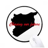 Dıythinker Alıntı Geleceğimizi Kovalayan Yuvarlak Kaymaz Mouse Pad