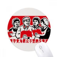 Dıythinker Asker Kadın Kitap Kırmızı Vatanseverlik Baskılı Yuvarlak Kaymaz Kauçuk Mouse Pad