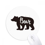 Dıythinker Ayı Siyah ve Beyaz Hayvan Baskılı Yuvarlak Kaymaz Kauçuk Mouse Pad