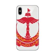 Dıythinker Bandar Seri Begawan Brunei Ulusal Amblem Sırt Çantası