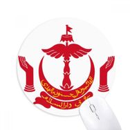 Dıythinker Bandar Serisi Begawan Brunei Ulusal Amblem Baskılı Yuvarlak Kaymaz Kauçuk Mouse Pad