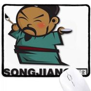 Dıythinker Bataklık Songjiang Haydutları Çizim Kaymaz Mouse Pad