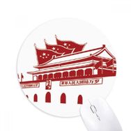 Dıythinker Bayrak Tiananmen Amblemi Çin Kırmızı Baskılı Yuvarlak Kaymaz Kauçuk Mouse Pad