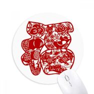 Dıythinker Blessing Kağıt Kesim Çiçek Kuş Balık Baskılı Yuvarlak Kaymaz Kauçuk Mouse Pad