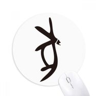 Dıythinker Bones Yazıları Çin Zodyak Domuz Baskılı Yuvarlak Kaymaz Kauçuk Mouse Pad