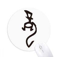 Dıythinker Bones Yazıları Çin Zodyak Ejderha Baskılı Yuvarlak Kaymaz Kauçuk Mouse Pad