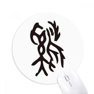 Dıythinker Bones Yazıları Çin Zodyak Horoz Baskılı Yuvarlak Kaymaz Kauçuk Mouse Pad