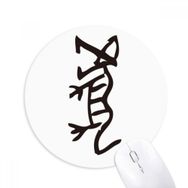 Dıythinker Bones Yazıları Çin Zodyak Kaplan Baskılı Yuvarlak Kaymaz Kauçuk Mouse Pad