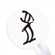 Dıythinker Bones Yazıları Çin Zodyak Tavşan Baskılı Yuvarlak Kaymaz Kauçuk Mouse Pad
