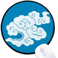 Dıythinker Boyama Kültürü Beyaz Bulut Yuvarlak Kaymaz Mouse Pad