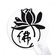 Dıythinker Budizm Din Lotus Karakteri Figür Baskılı Yuvarlak Kaymaz Kauçuk Mouse Pad