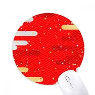 Dıythinker Bulutlar Geometri Kırmızı Desen Japon Baskılı Yuvarlak Kaymaz Kauçuk Mouse Pad